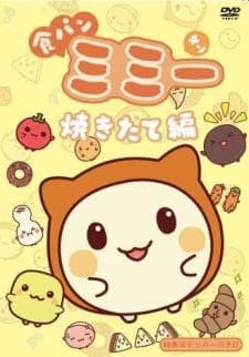 Shokupan Mimi Specials Shokupan Mimi Specials